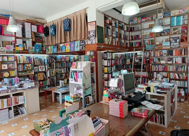 Pequeño comercio libreria